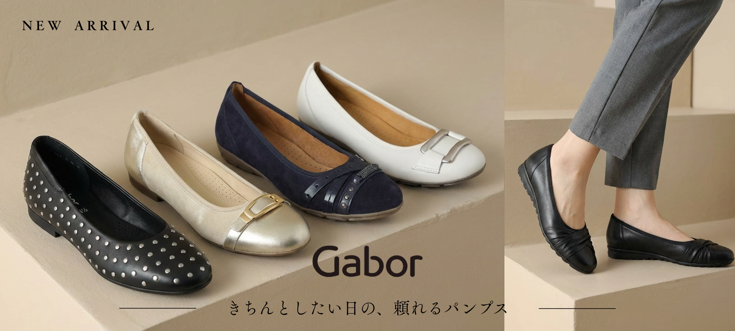 NEW ITEMS｜HAYASHIGO ONLINE SHOP -ハヤシゴオンラインショップ公式