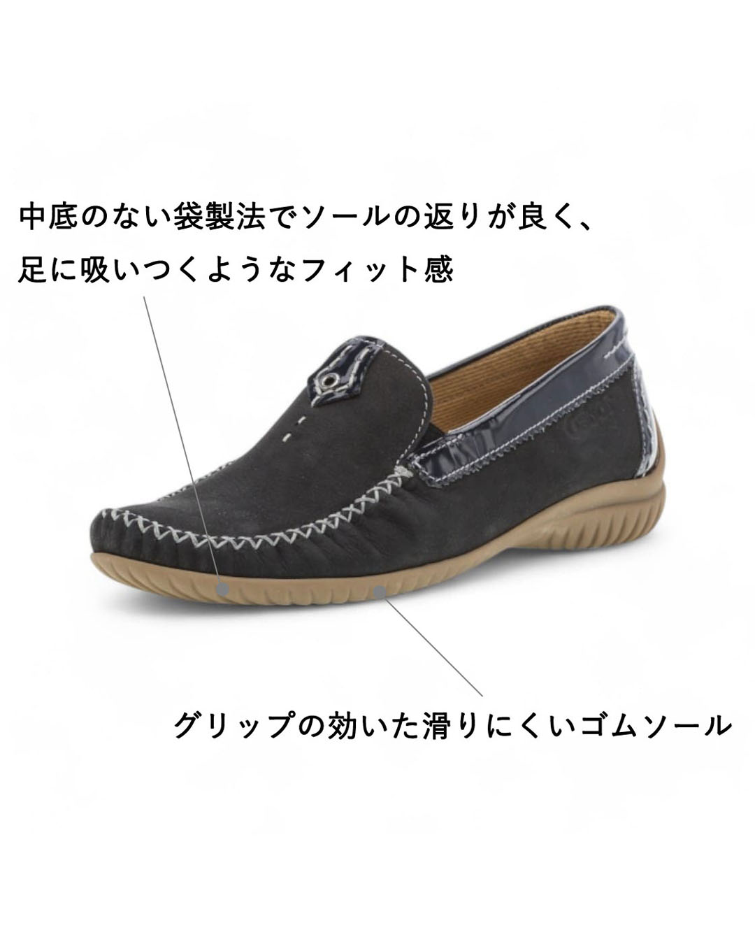 値下げガボール　ドライビングモカシンシューズ Gabor ガボール ドライビング モカシンシューズ グレー ヌバック