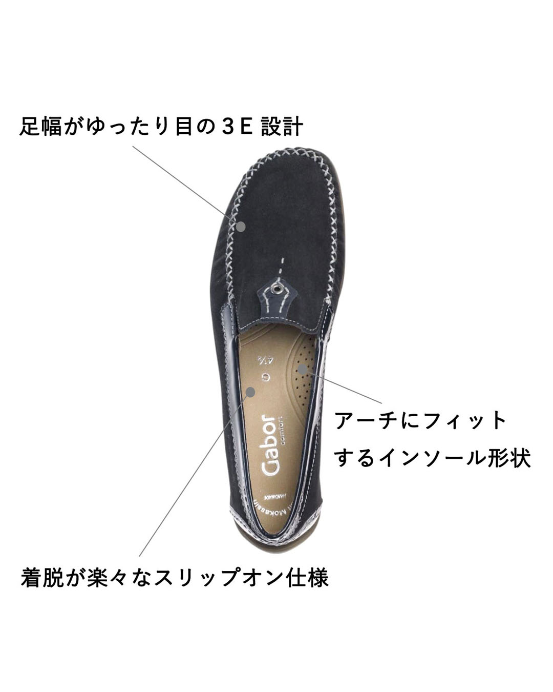 66090】ドライビングモカシンシューズ｜HAYASHIGO ONLINE SHOP