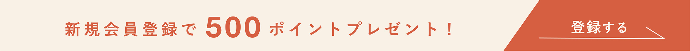 Gabor (ガボール)｜HAYASHIGO ONLINE SHOP ハヤシゴオンラインショップ公式