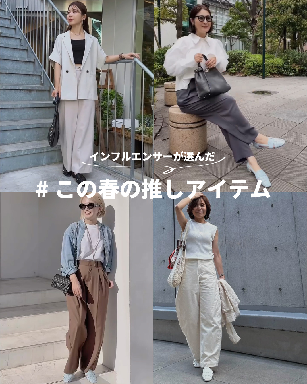 ミュール　Monet 23cm Monet (モネ)｜HAYASHIGO ONLINE SHOP -ハヤシゴオンラインショップ公式