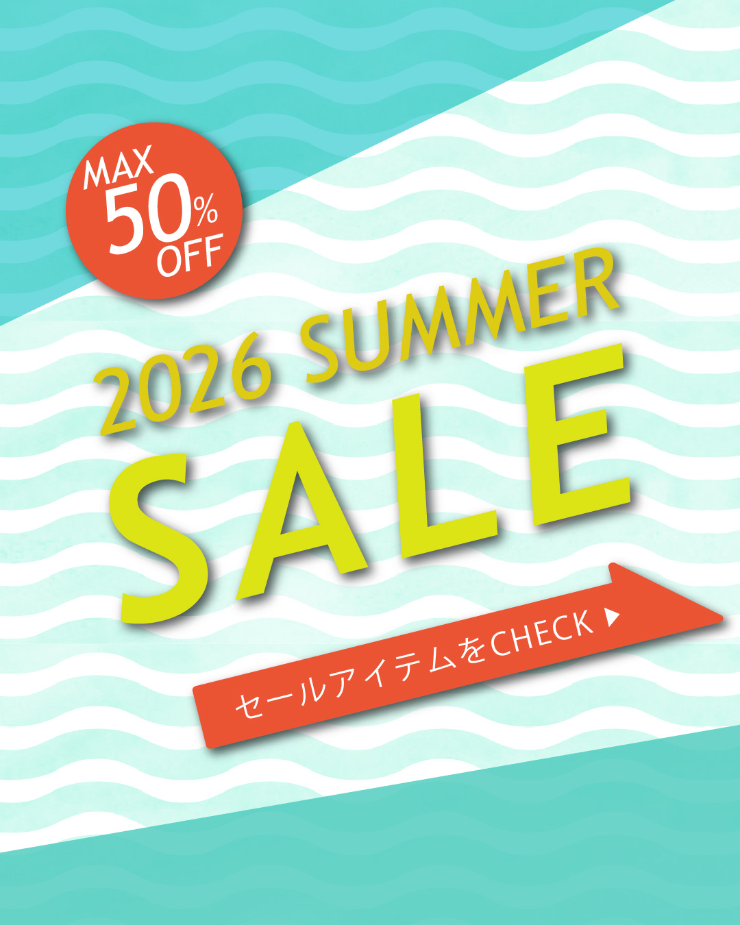 ASH (アッシュ)｜HAYASHIGO ONLINE SHOP -ハヤシゴオンラインショップ公式