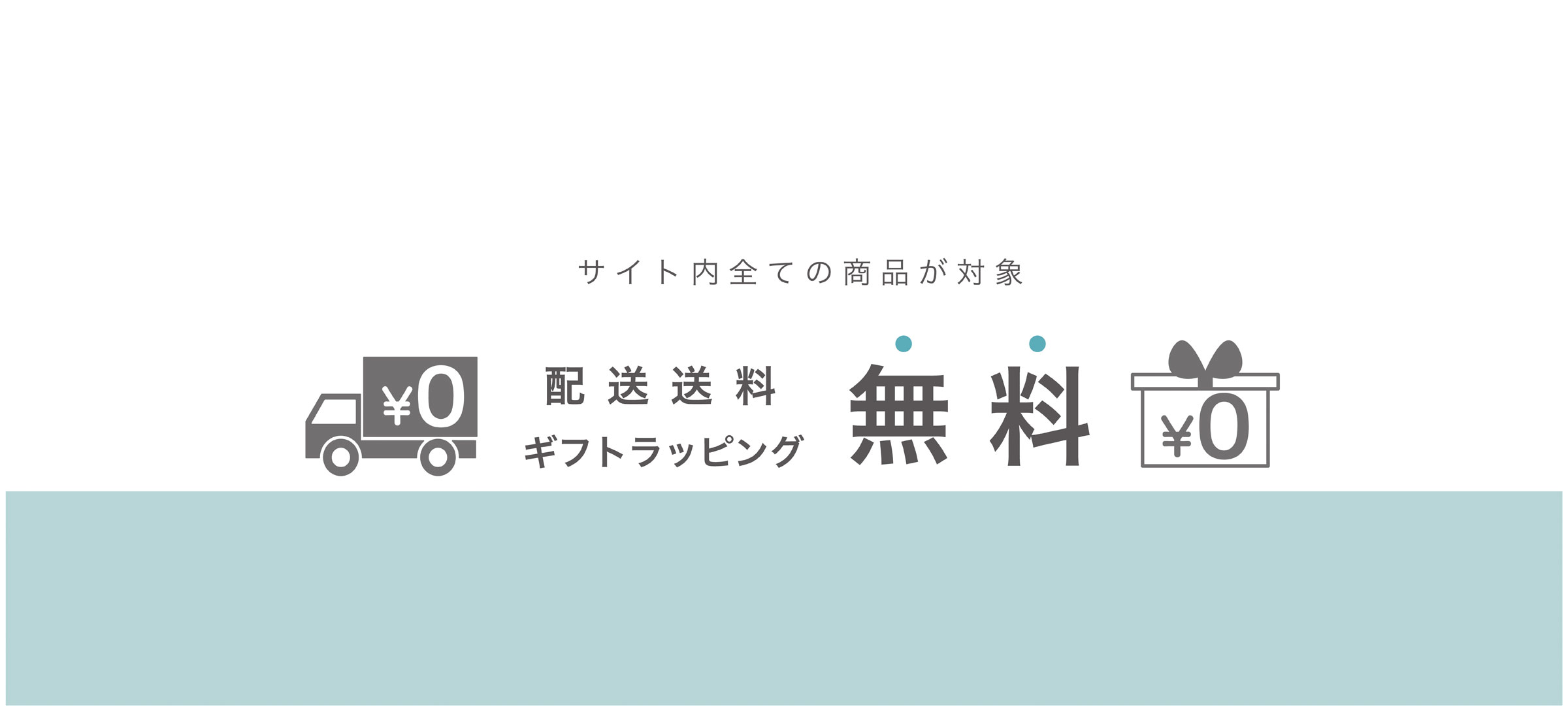 Talgo8輌 HO スペインのTEE S/S TEE（Tシャツ） | 東京のスケート