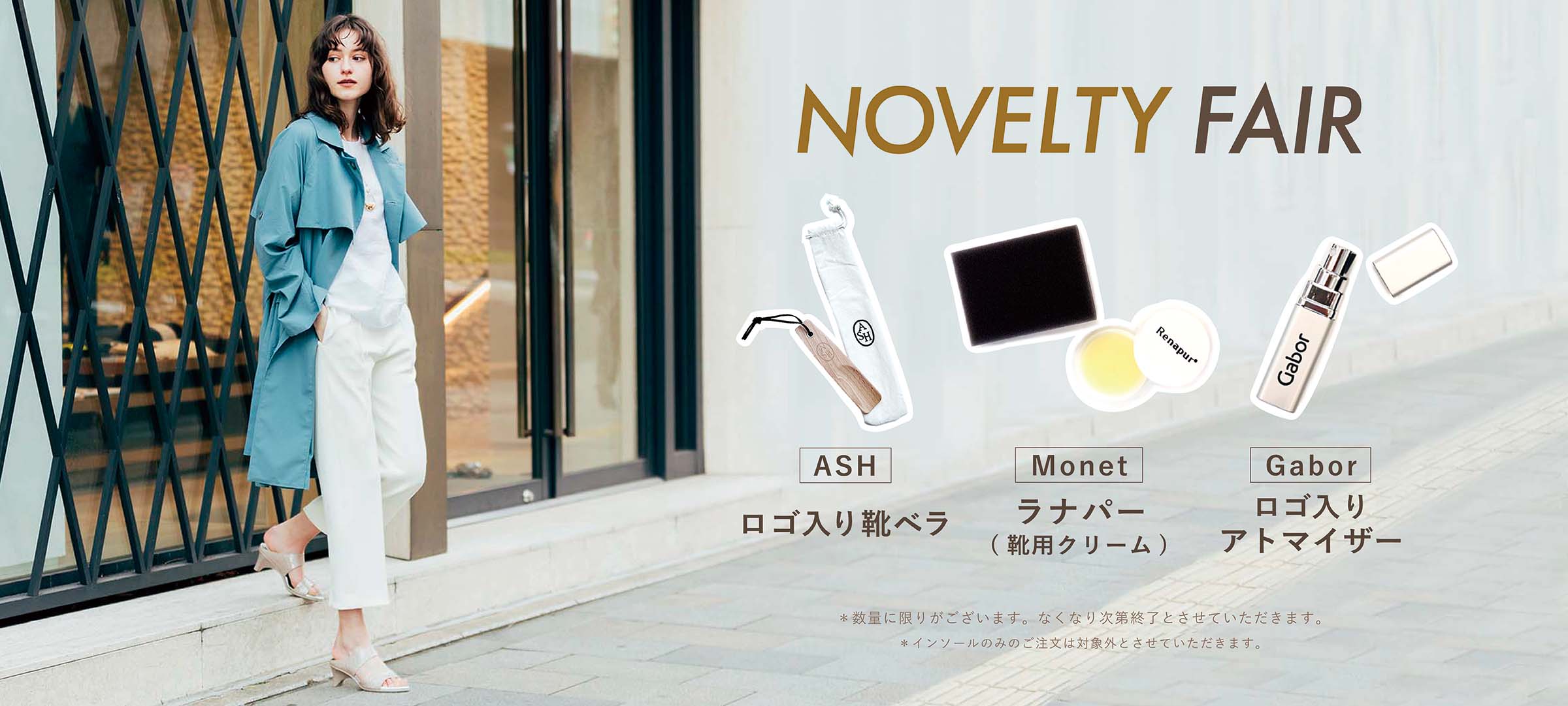 【当時物】グランディアII 販促ポスター　B2 エレナ　メルフィス GRANDIA II グランディア2 B2サイズ 販促ポスター - メルカリ