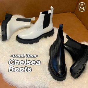 トレンドアイテム”チェルシーブーツ”