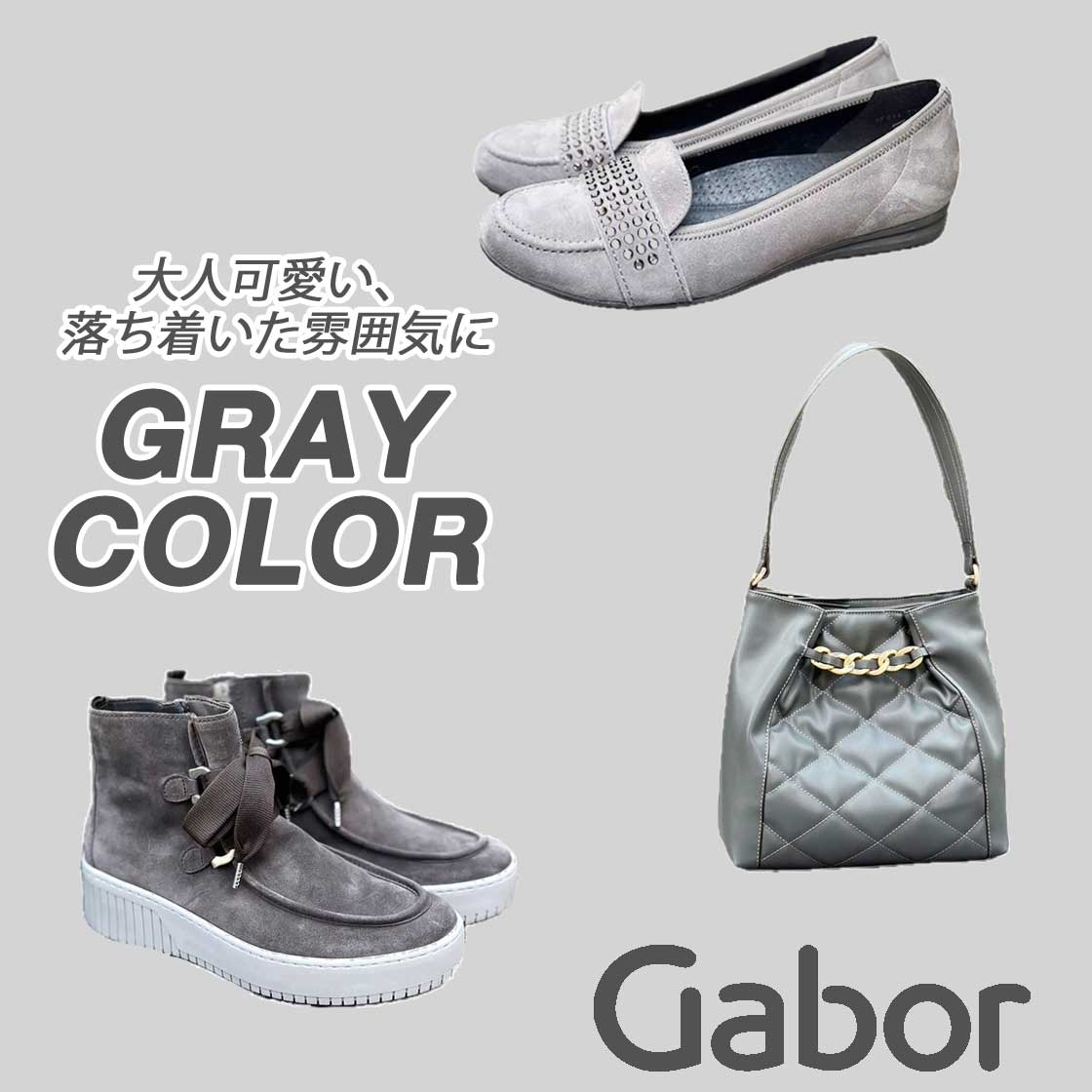 ✨美品✨giabs archivi　ring別注　永久クリース　グレー　44 Hapa Kristin] I am Kristin - グレー 1ヵ月用