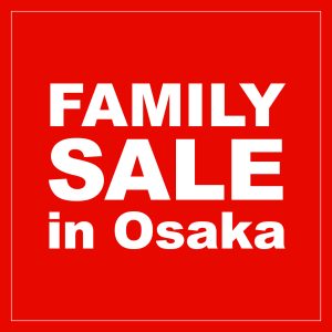 期間限定】2BUY10%OFFでまとめ買いがおトクに！ > HAYASHIGO