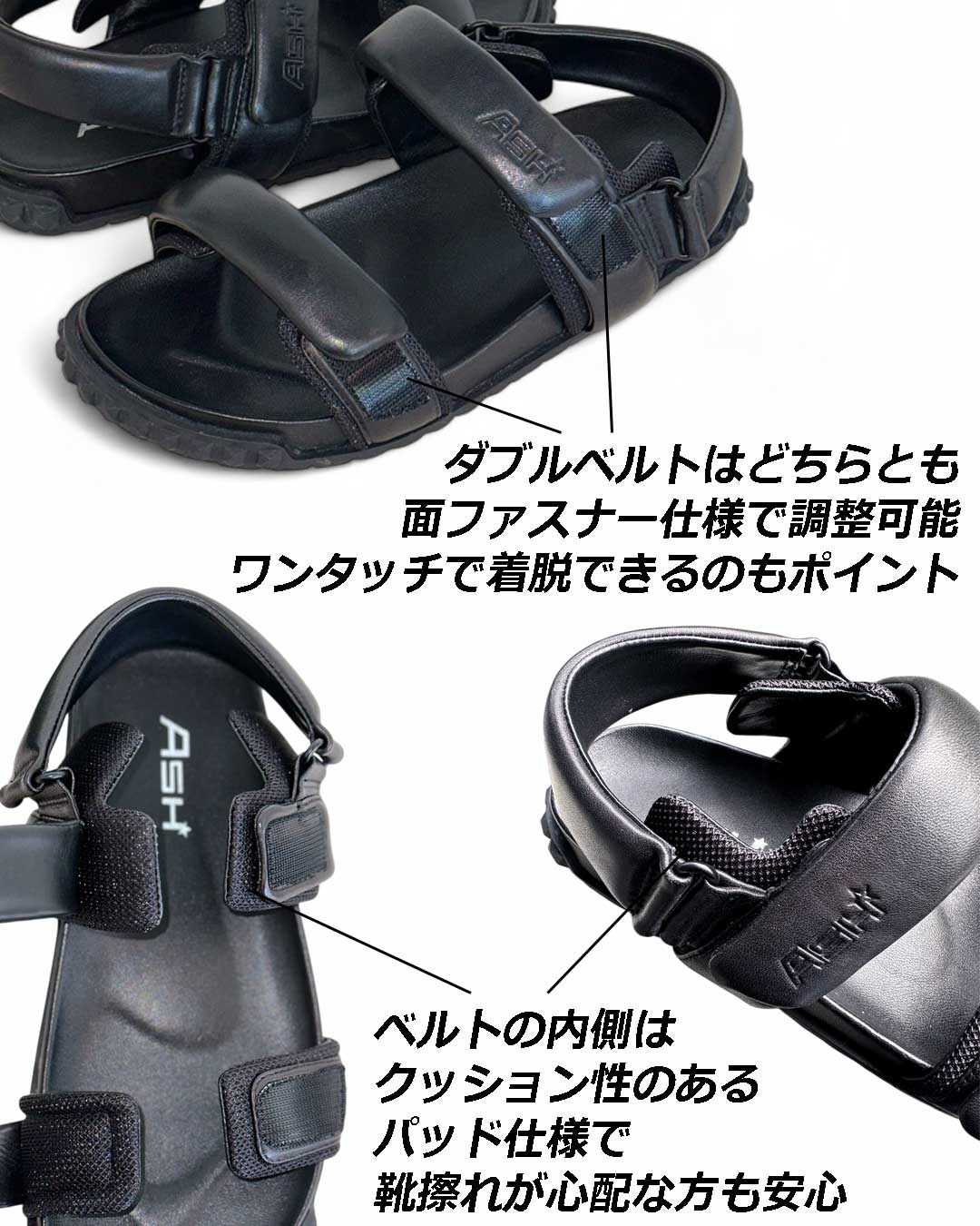 フラットソールサンダル