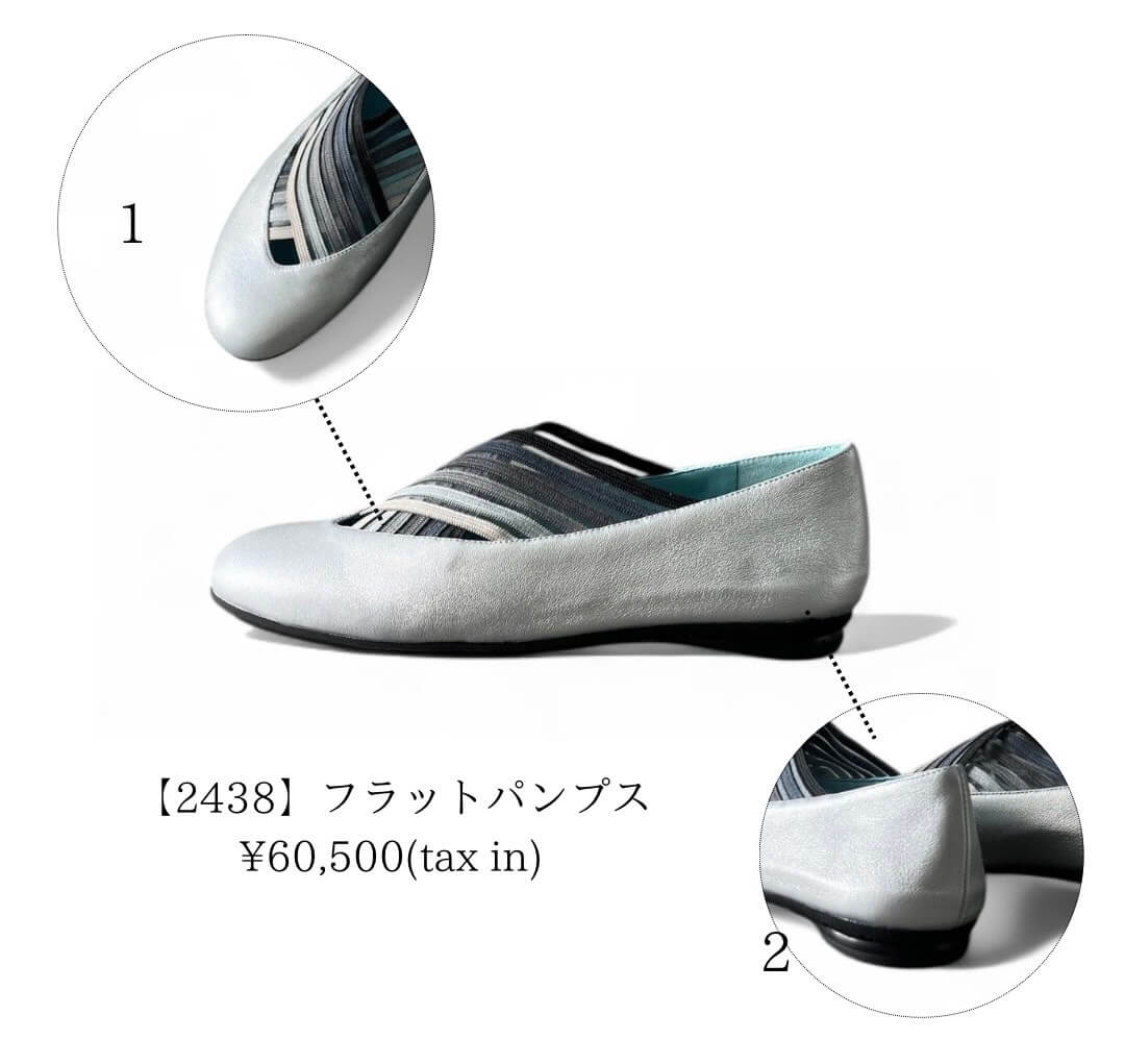 フラットパンプス