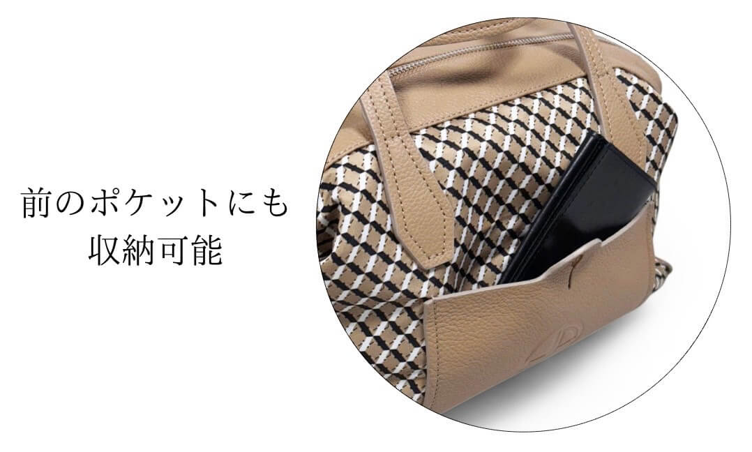 2WAYボストンバッグポケット