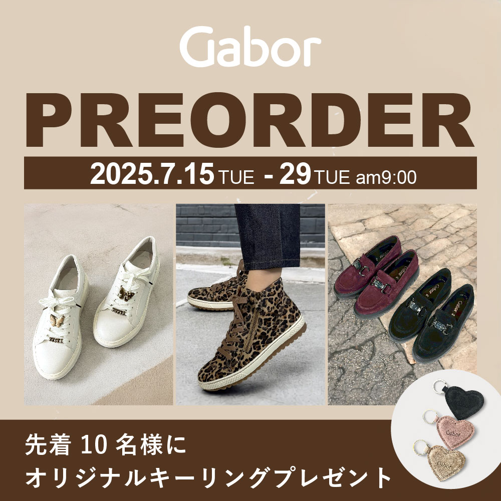 2025 Autumn & Winter Gabor Preorder > HAYASHIGO ONLINE SHOP