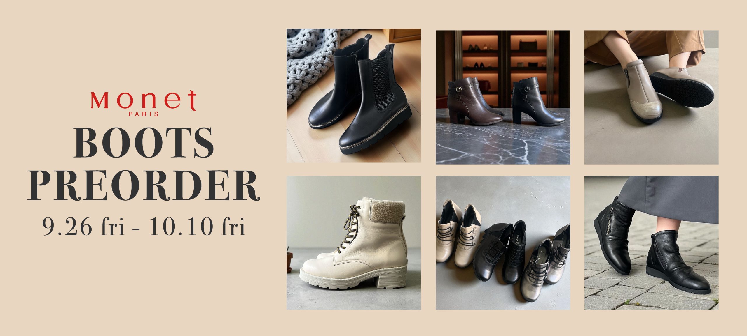2025秋冬の新作ブーツ予約会 > HAYASHIGO ONLINE SHOP