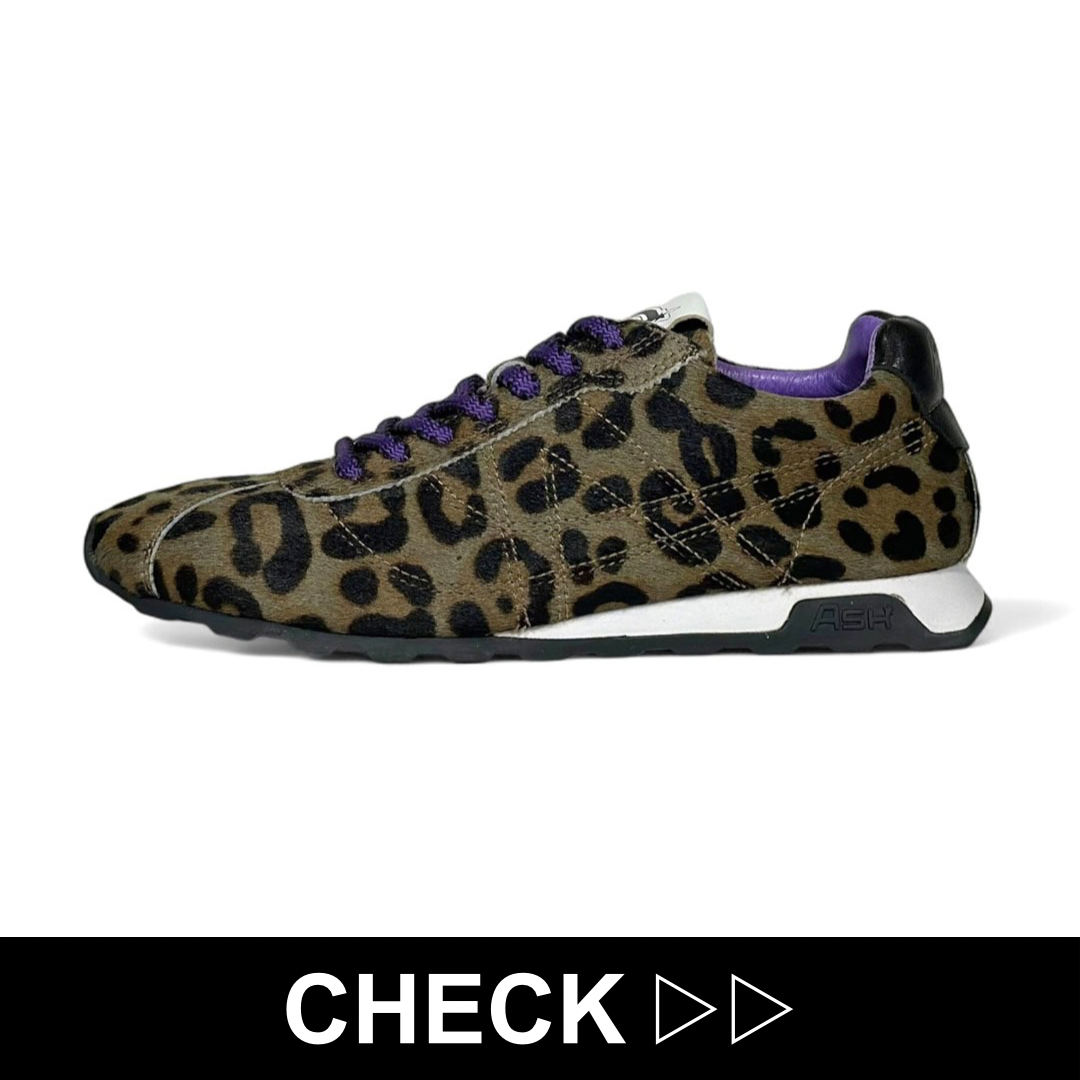 アニマル柄スニーカー