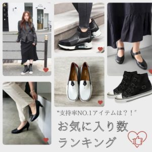 HAYASHIGO ONLINE SHOP > Just another WordPress site