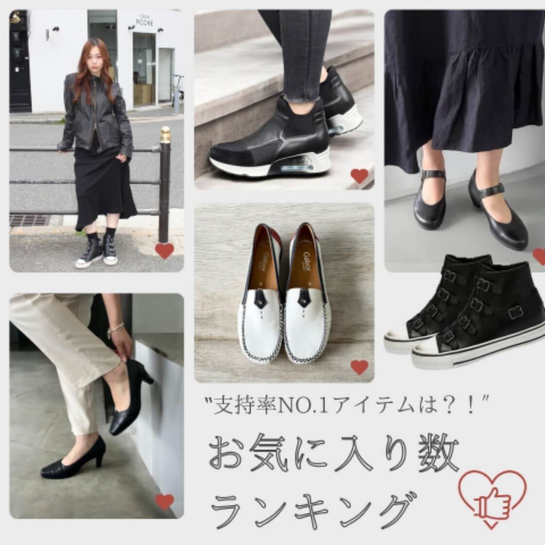 【22.5cm相当】定番パテントパンプス 22.5cm相当】定番パテントパンプス