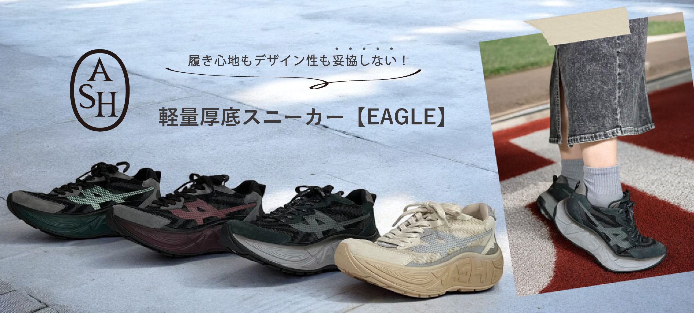 30センチ‼︎ 履き心地抜群です‼︎ 全30足以上】おすすめの人気スニーカーランキング！耐久性や履き