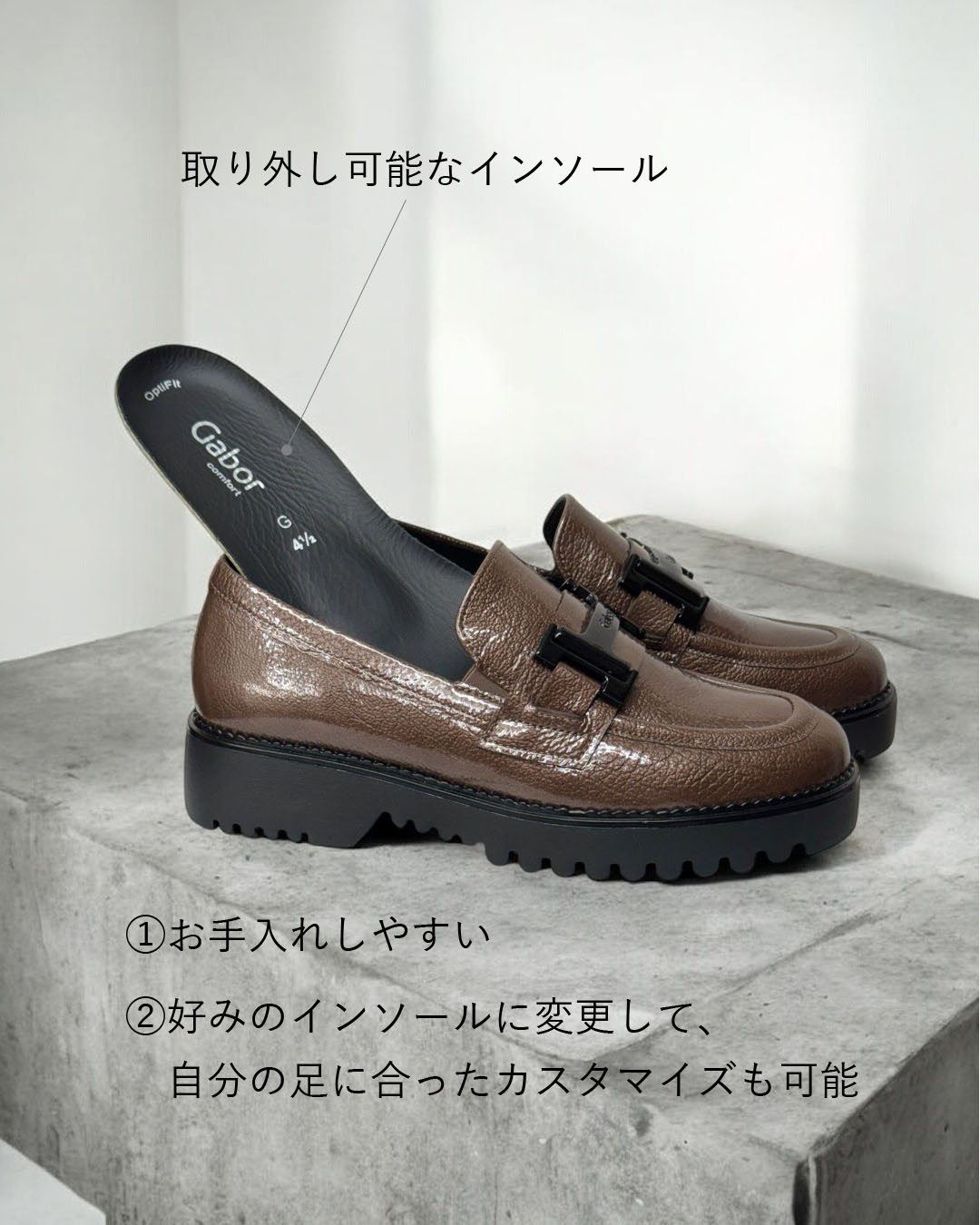 大人な落ち着く雰囲気に！！ モードな雰囲気の多彩な厚底ローファー > HAYASHIGO ONLINE SHOP