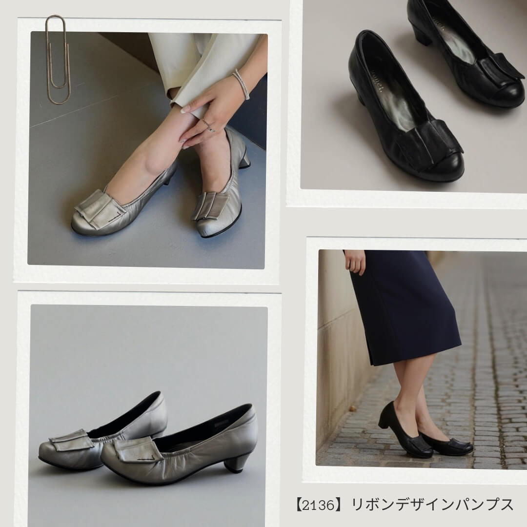 Monet ローヒールパンプス