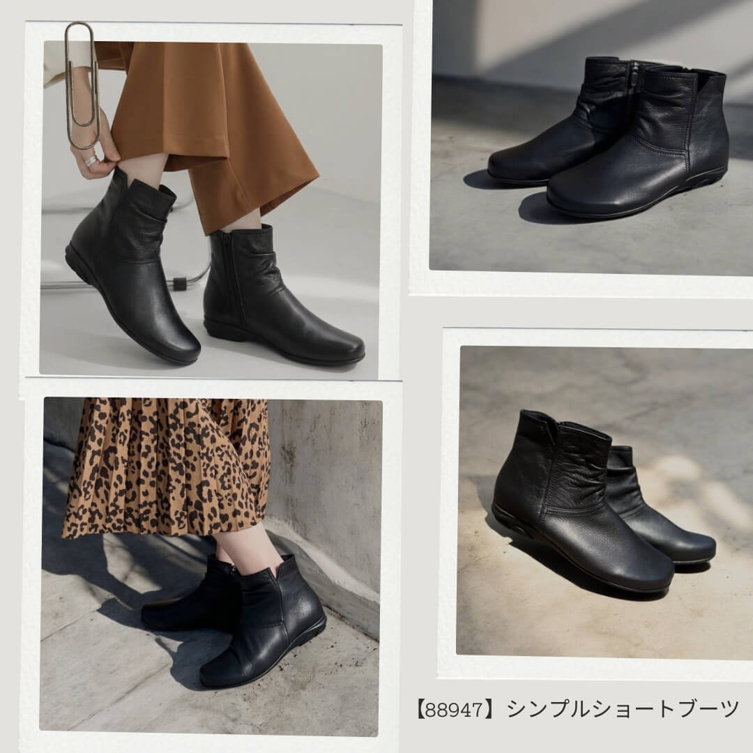 Monet シンプルデザインシューズ