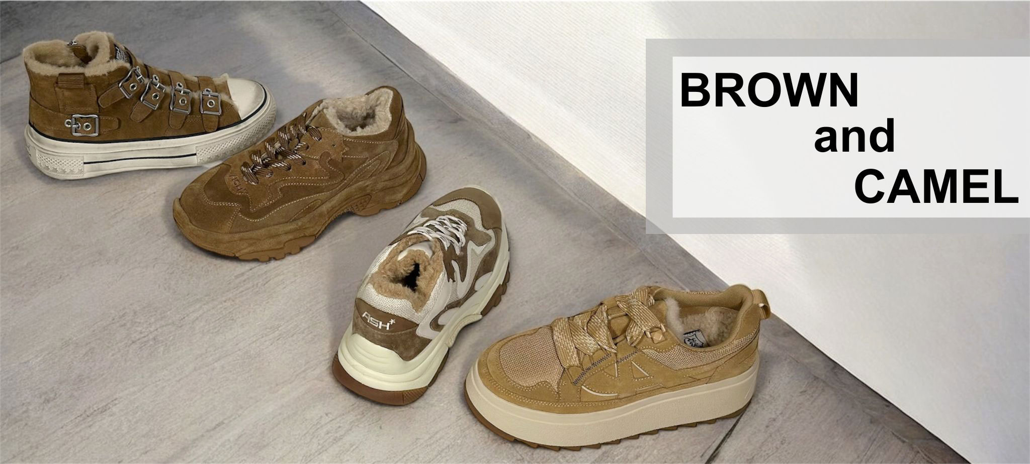 ブラウンファー