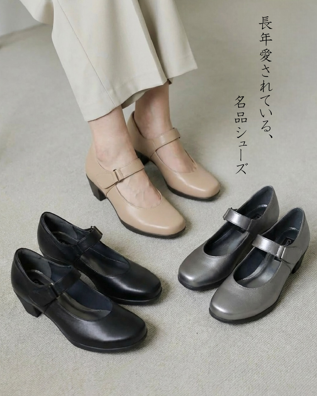 ■大処分セール■1連はしご 販売いたします♪ SALE】東京・大阪ファミリーセール開催のお知らせ > HAYASHIGO ONLINE SHOP