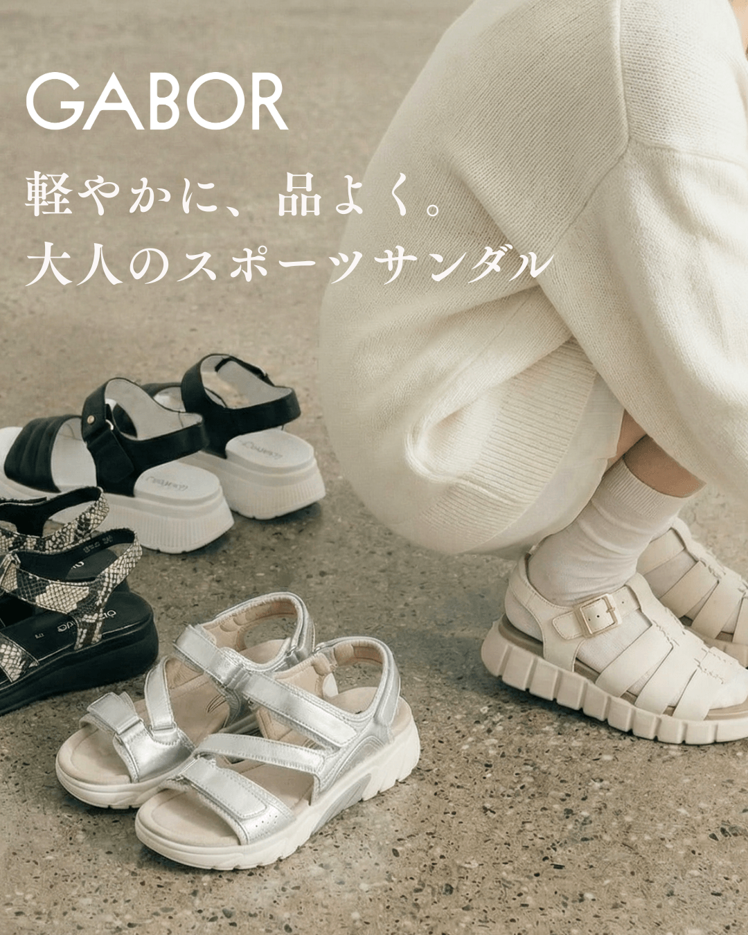 nozomi ishiguro ムートンサンダル　編み上げサンダル ishiguro ムートンサンダル　編み上げサンダル nozomi