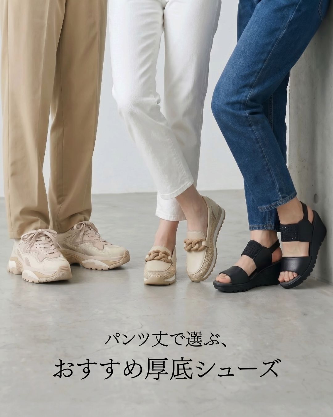 夏の300円セールしております♡ 期間限定】2BUY10%OFFでまとめ買いがおトクに！ > HAYASHIGO ONLINE SHOP