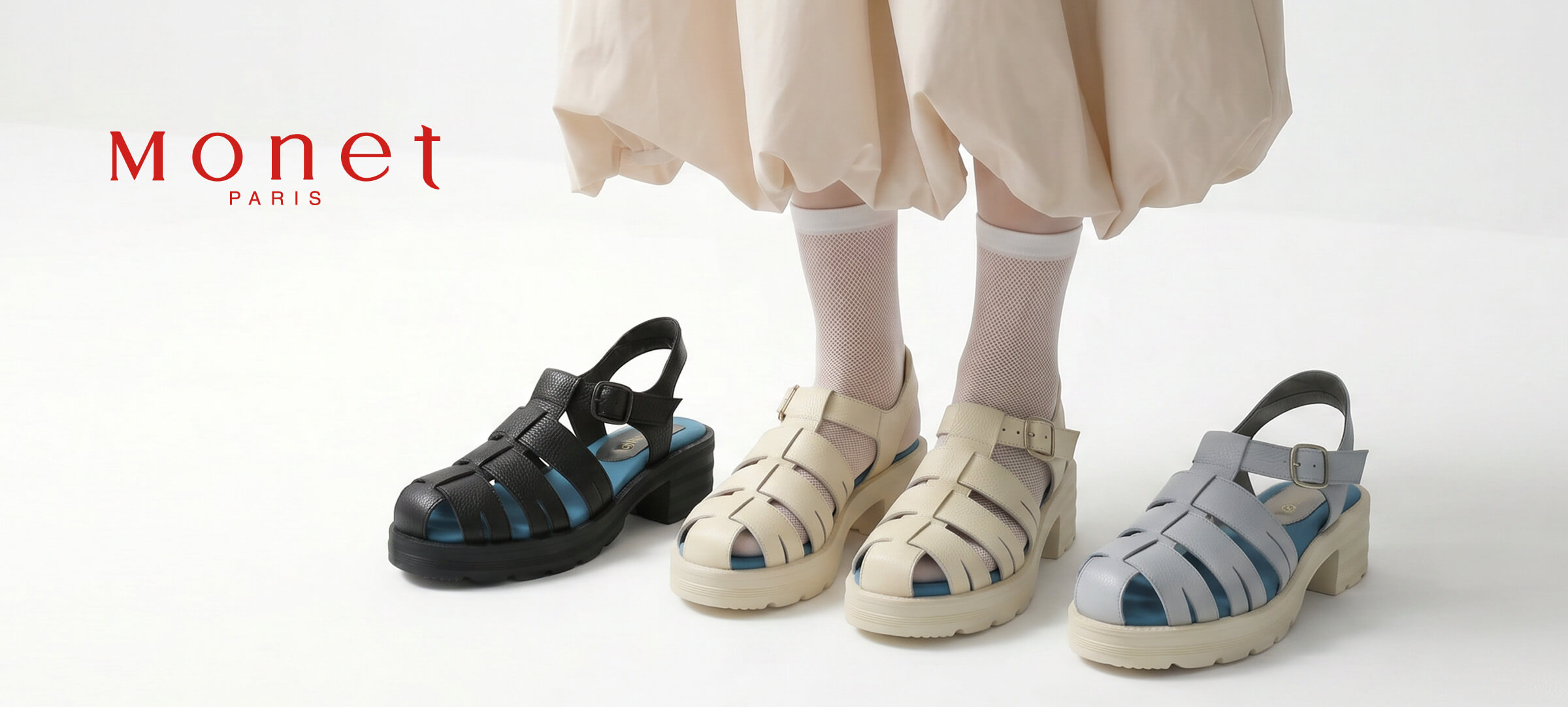 Monet881650商品画像