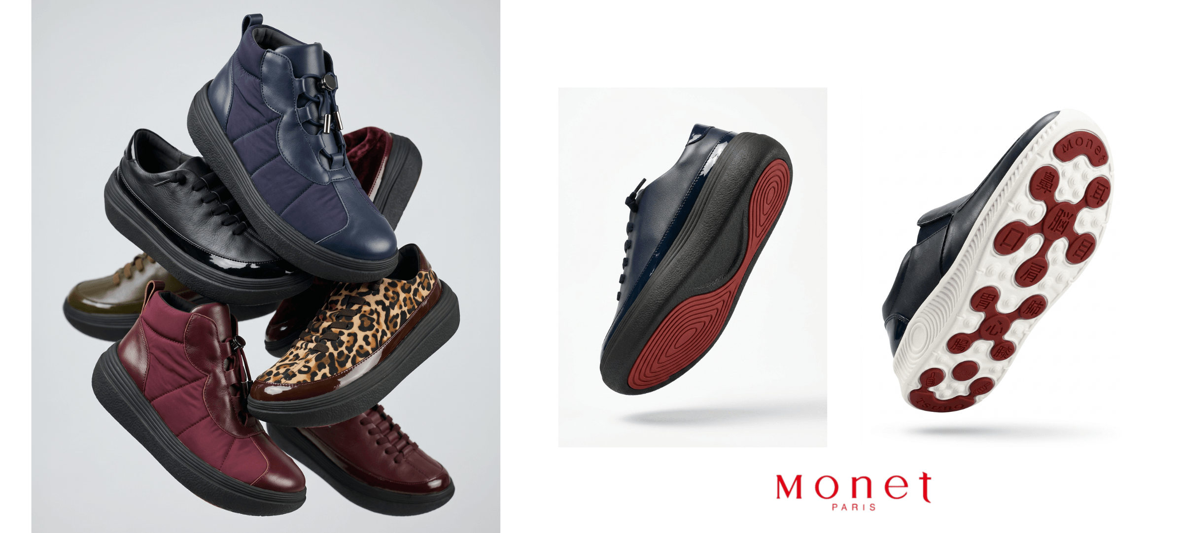足裏ケア コンフォートシューズ