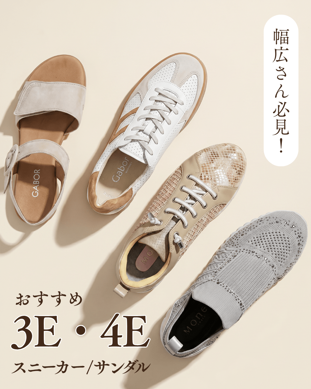 大セール商品！安いよ！ 🚨エアコン緊急号外セール🚨 5/29(金)〜5/31(日)まで3️⃣日間限定特価