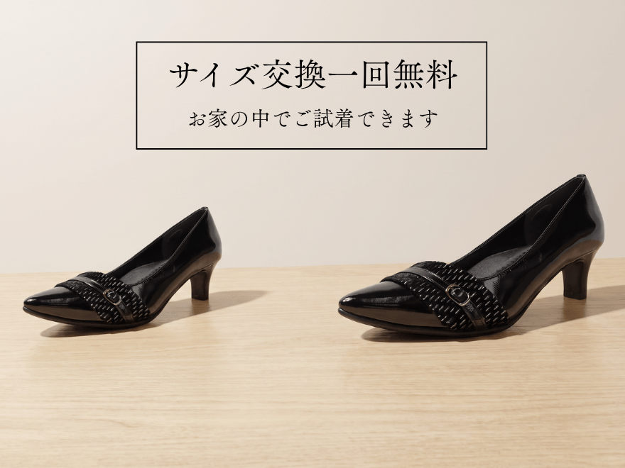 梱包／お届けイメージ