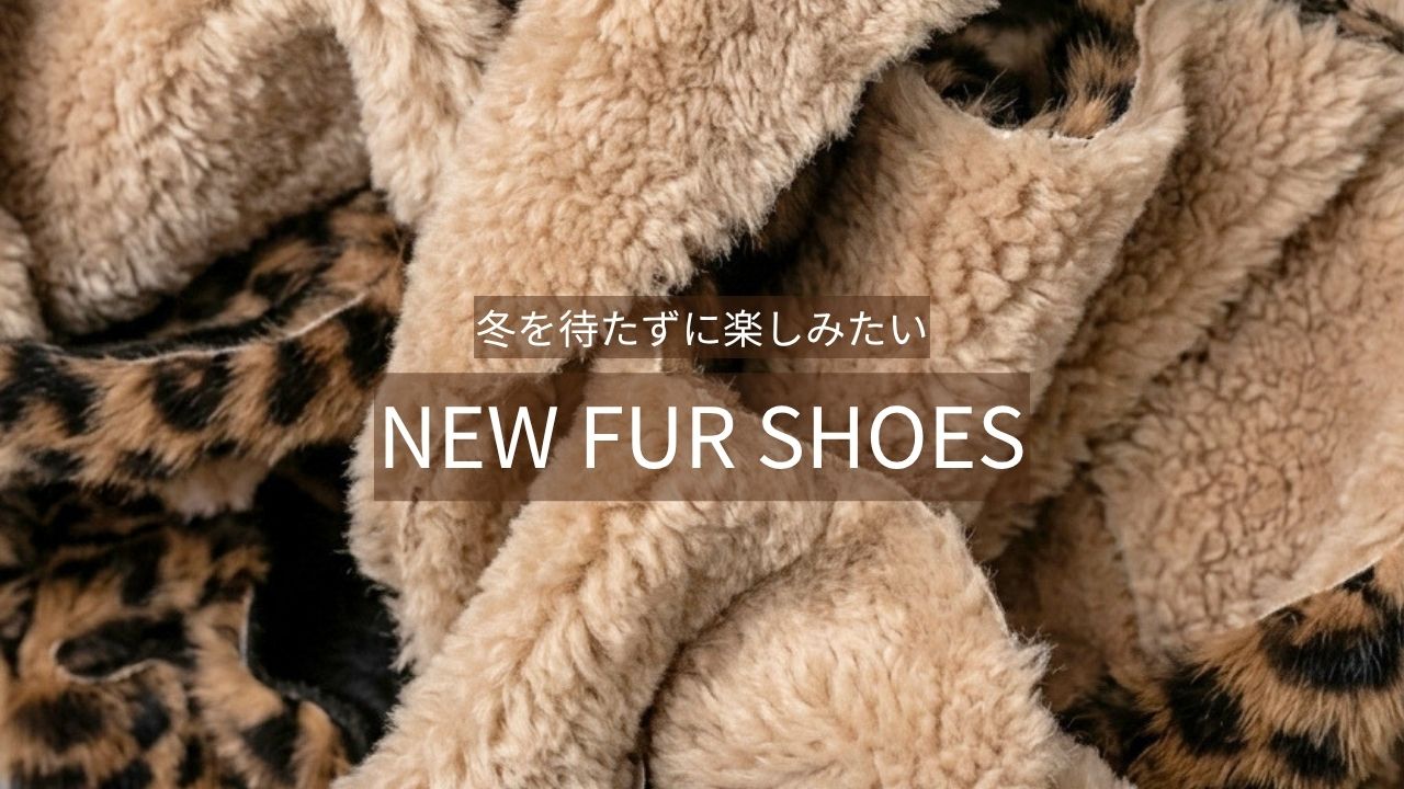 Fur texture